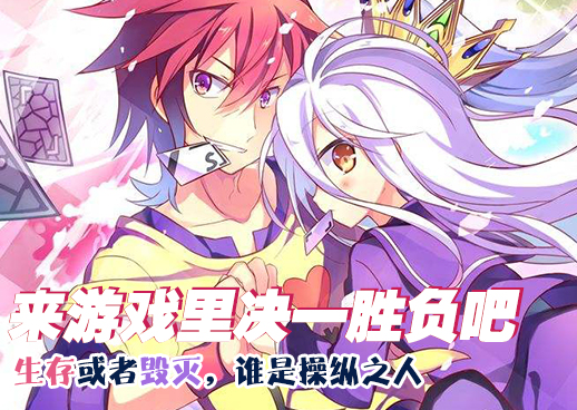 《轻轻牛奶》动漫全集