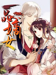 韩漫免费观看在线阅读漫画