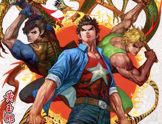 天蝎座是几月几日出生的