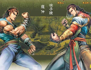 妖精漫画免费漫画入口页面羊城派